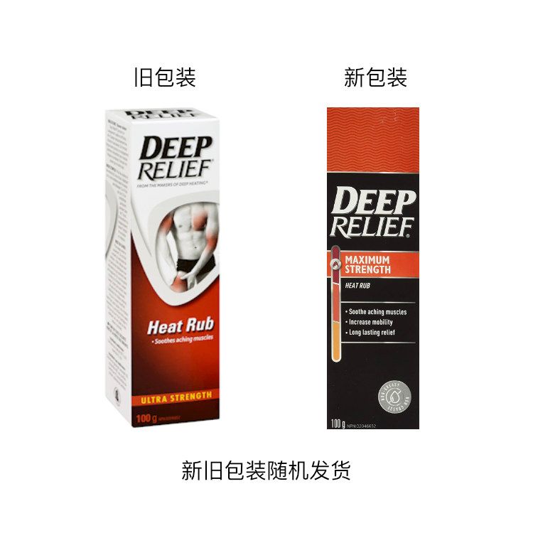 Deep Relief, Maximum Strength Heat Pain Relief Rub, 100 g