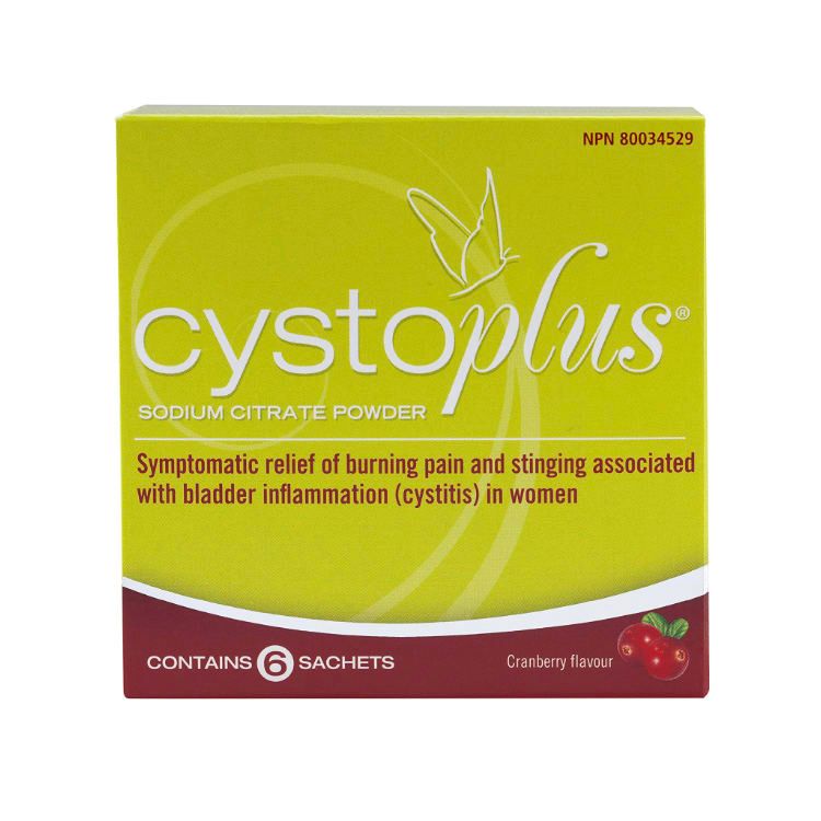 加拿大Cystoplus膀胱炎缓适冲剂 缓解女性急性尿路感染不适症状 1盒1疗程