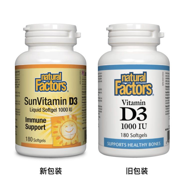 Natural Factors, Vitamin D3, 1000 IU, 180 Softgels