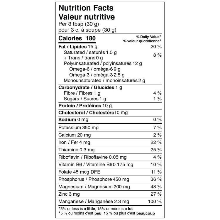 加拿大Manitoba Harvest有机火麻仁 340克 超级食物 润肠胃 平衡血压胆固醇