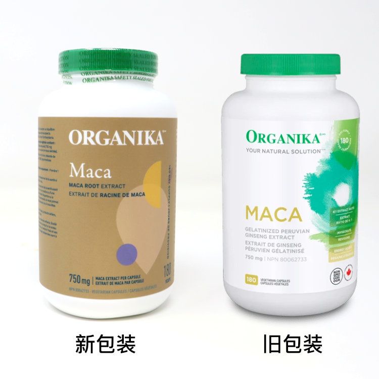 Organika, Maca Capsules, 180 Capsules