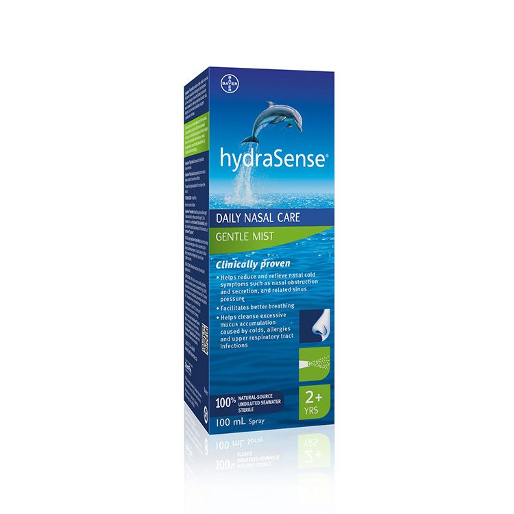 美国hydraSense过敏洗鼻喷雾温和版 天然生理盐水 缓解过敏引起的鼻塞等症状  温和清理鼻腔