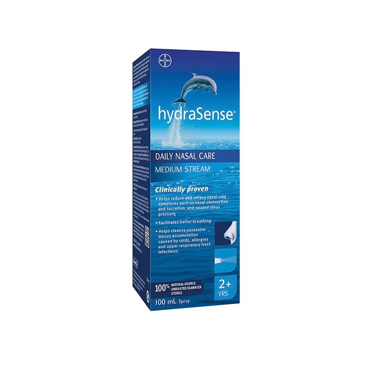 美国hydraSense过敏洗鼻喷雾中强普通版 天然生理盐水 缓解过敏引起的鼻塞等症状  温和清理鼻腔