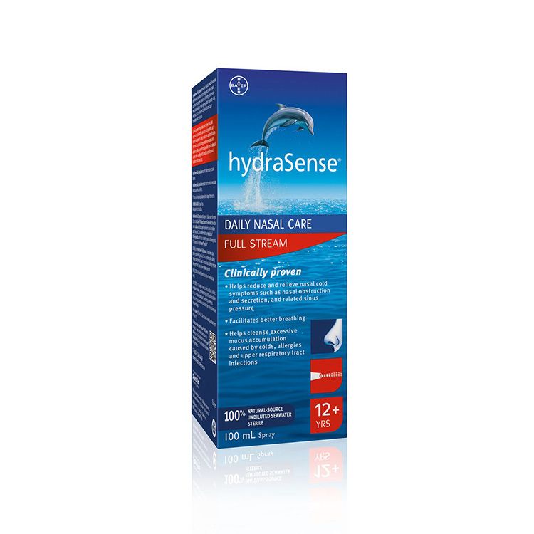 美国hydraSense过敏洗鼻喷雾全效版 天然生理盐水 缓解过敏引起的鼻塞等症状  温和清理鼻腔