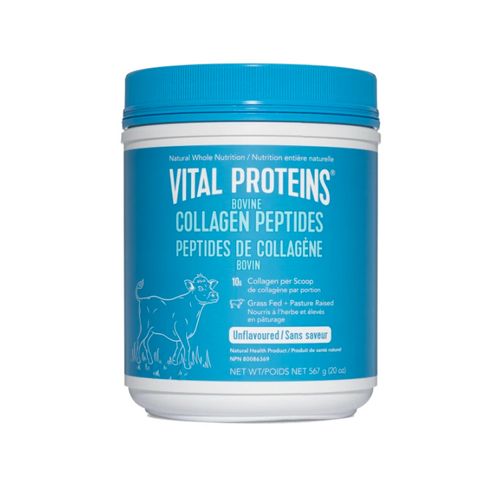 美国Vital Proteins胶原蛋白肽 567克 美国销售第1品牌 草饲牛提取 无添加味道