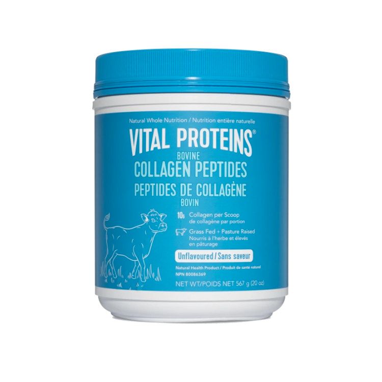 美国Vital Proteins胶原蛋白肽 567克 美国销售第1品牌 草饲牛提取 无添加味道