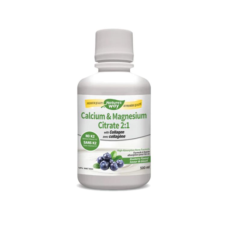 美国Nature's Way液体钙镁D3胶原蛋白 蓝莓味 柠檬酸钙配方 不含K2版 预防骨质疏松