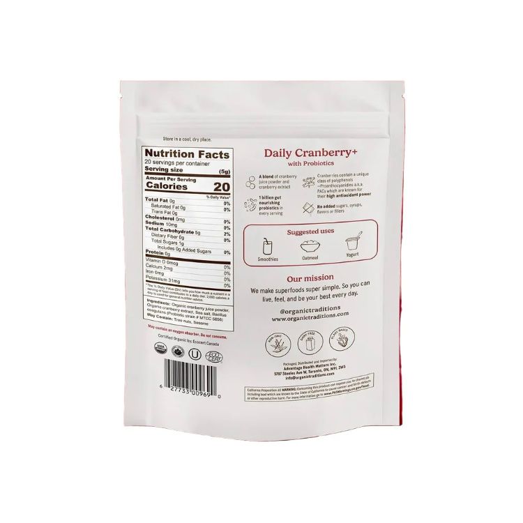 美国Organic Traditions有机蔓越莓益生菌粉 100克 维护胃肠道健康 预防改善尿路感染