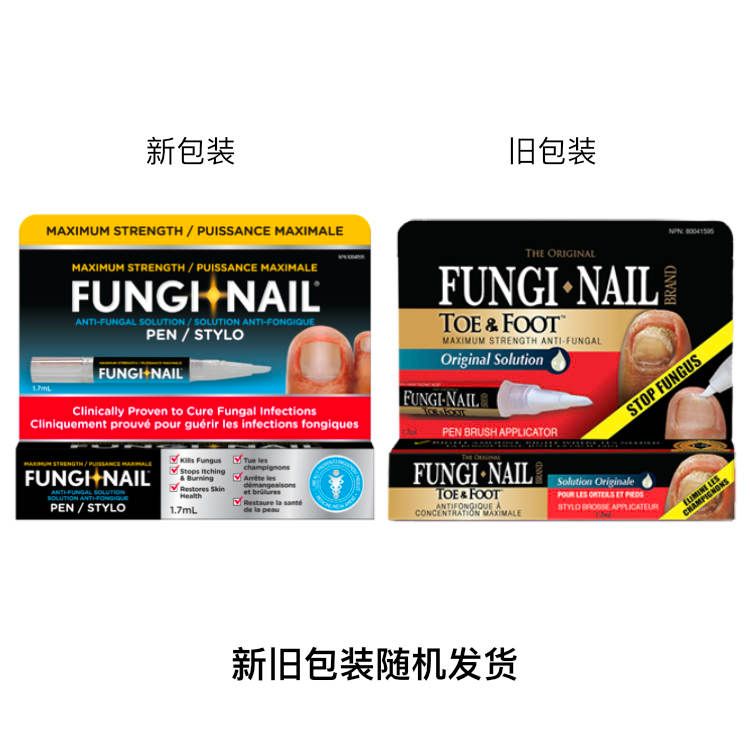 Fungi Nail, Toe & Foot Pen Brush, 1.7 ml