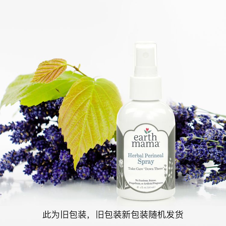 Earth Mama, Herbal Perineal Spray, 120 ml