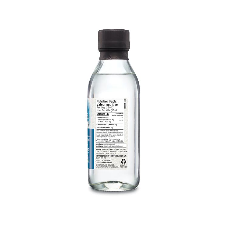 美国Nutiva有机液体椰子油 236毫升装 抗菌抗氧化 有助减重