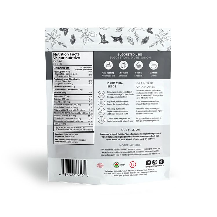 美国Organic Traditions有机黑奇亚籽 227克 帮助降低胆固醇 助力减重