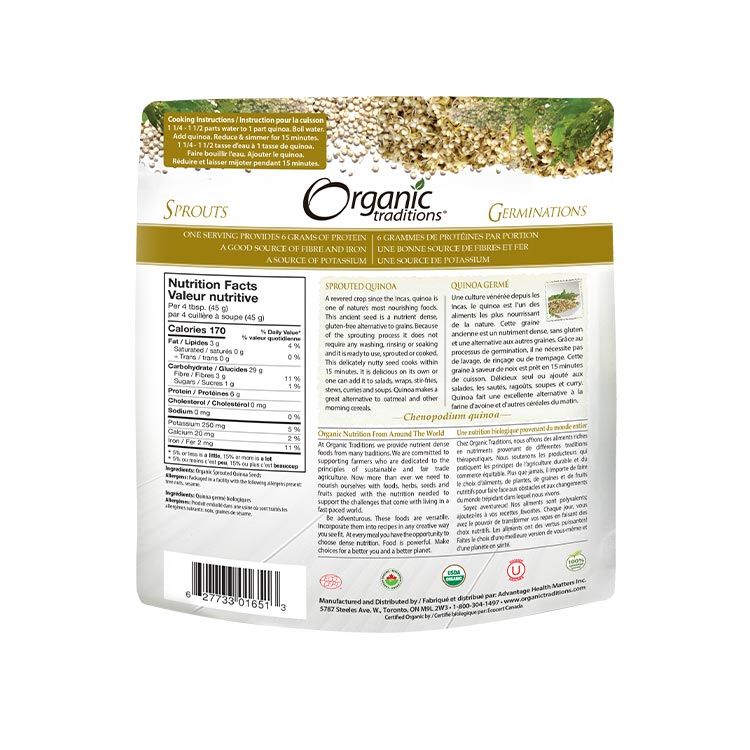 美国Organic Traditions免洗有机发芽藜麦 340克 富含蛋白质及纤维 超级食物 有助减重