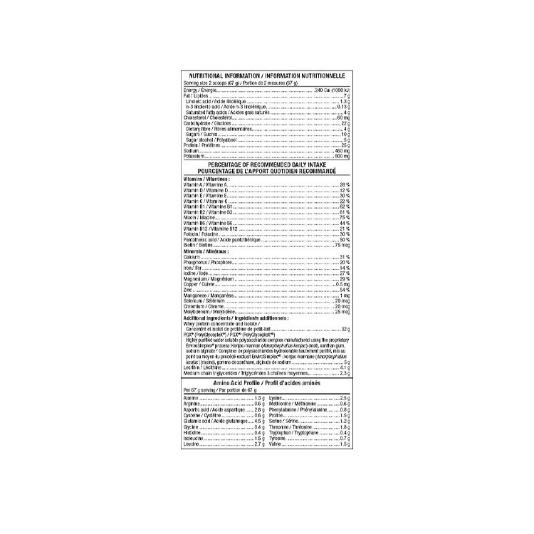 加拿大Natural Factors PGX乳清蛋白代餐 巧克力口味/940克 临床帮助减重 稳定血糖水平