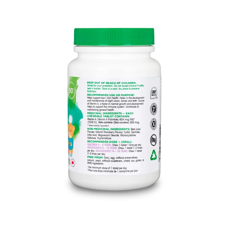 [Discontinued, Final Sale] Organika, Kids Vision Chewable, 90 Tablets