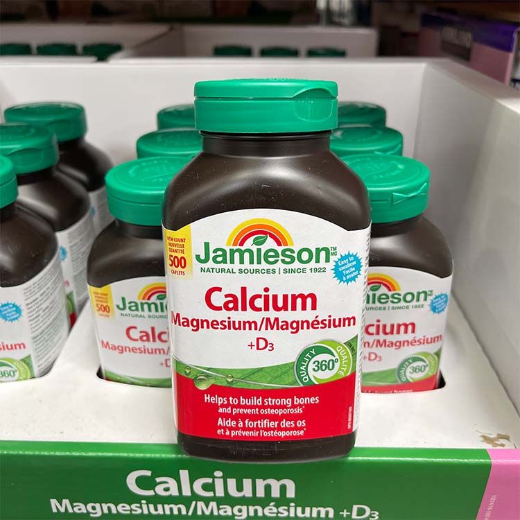 Buy [Costco] Jamieson Calcium Magnesium With Vitamin D3 500 Caplets for
