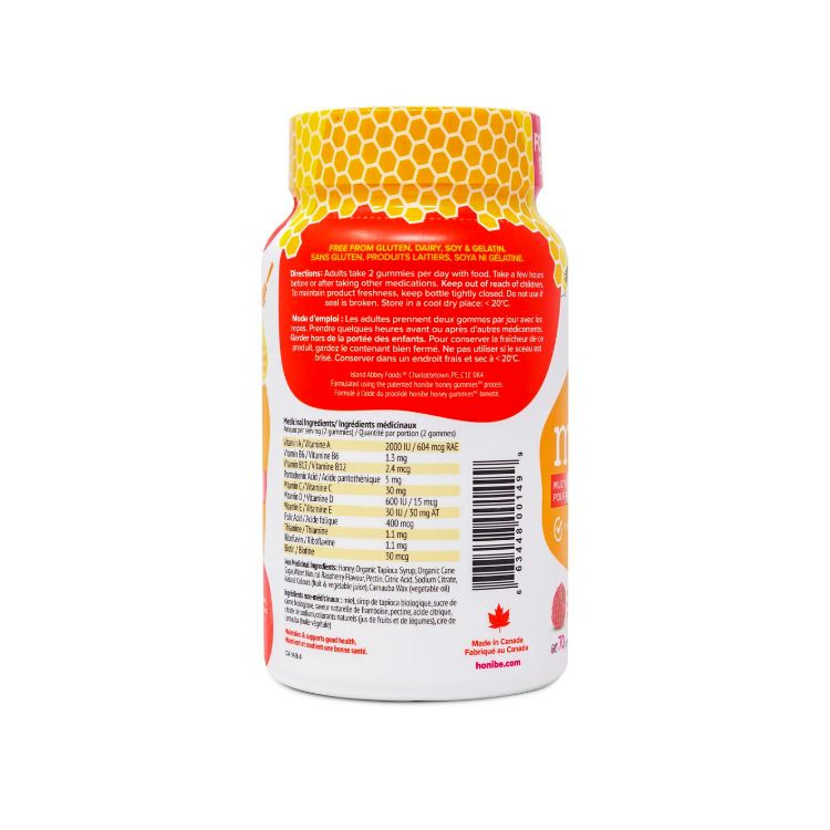 加拿大Honibe成人复合维生素蜂蜜软糖 70粒 覆盆子味 平衡营养 提升免疫力