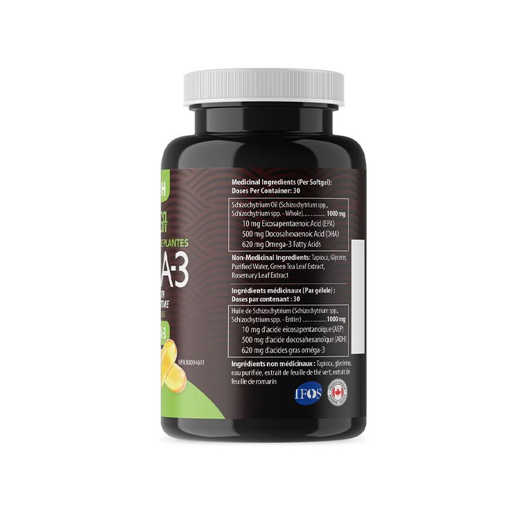 AquaOmega, Plant Based Omega-3, 240 Softgels
