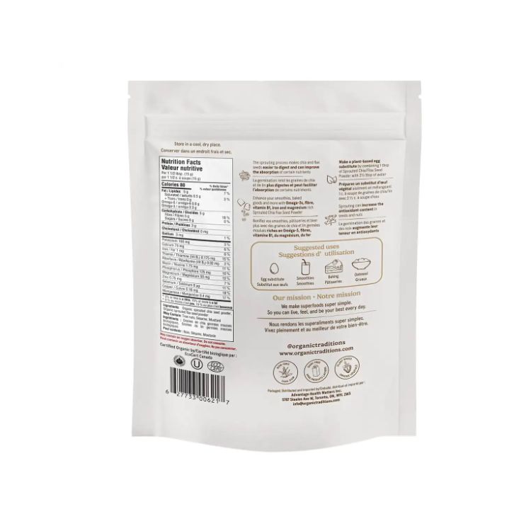 美国Organic Traditions有机发芽奇亚籽亚麻籽粉 454克 优质素食Omega-3来源 保护心脑血管健康