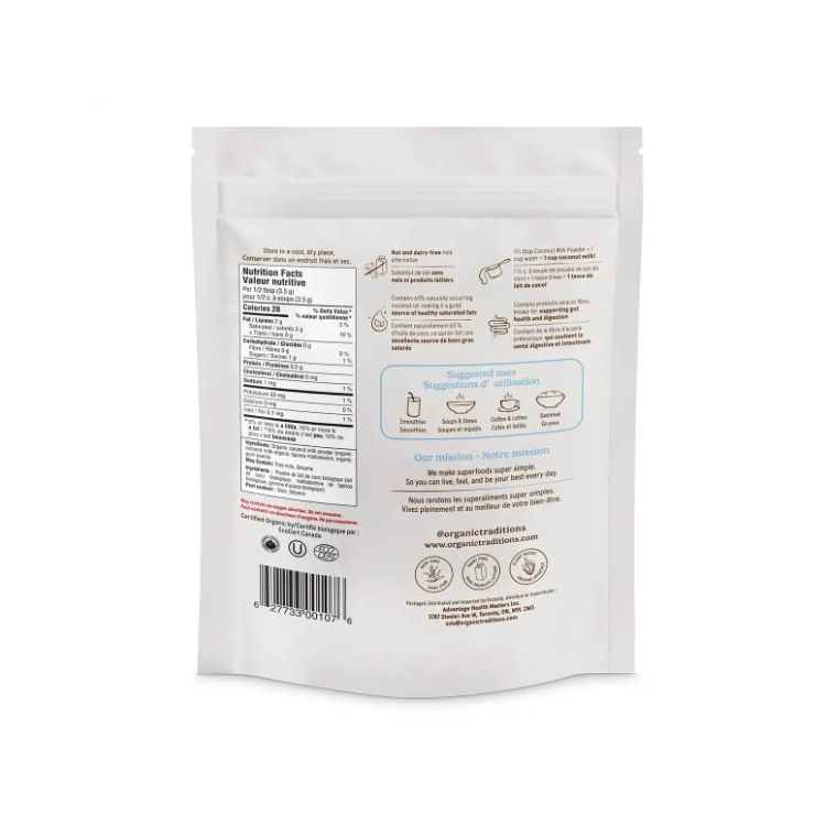 Organic Traditions, Organic Coconut Milk Powder, 150g - Organic Traditions | Lifeplus Natural Health