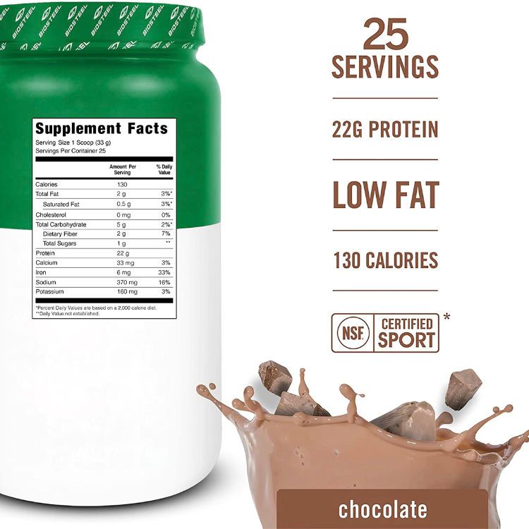 加拿大BioSteel百淬纯植物蛋白粉 825克 巧克力味 NSF认证 混合糙米/豌豆/南瓜蛋白 纯素食可用