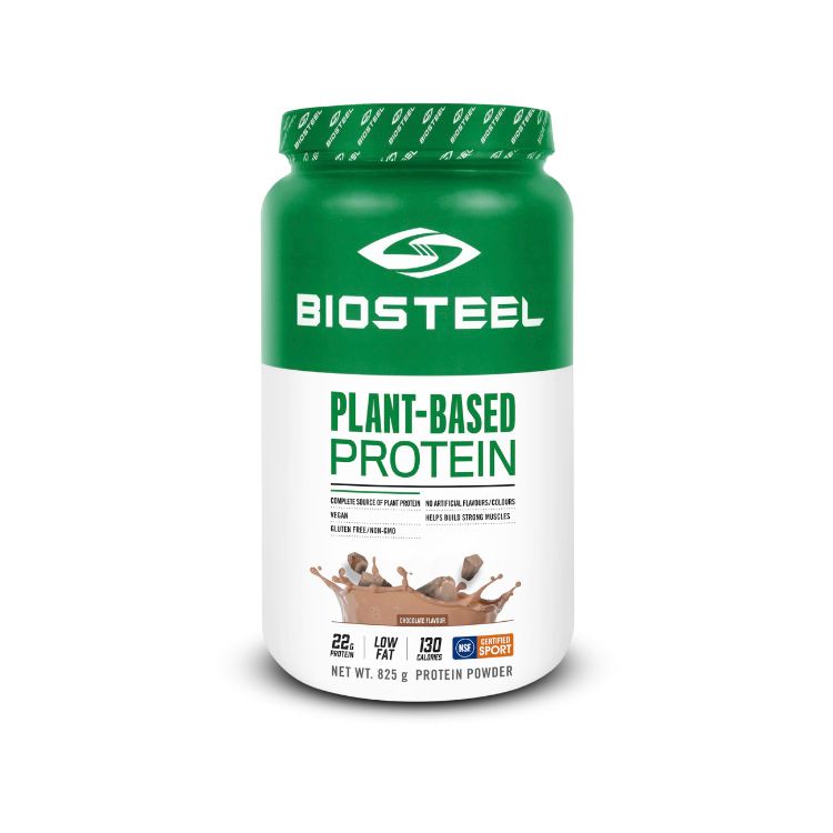 加拿大BioSteel百淬纯植物蛋白粉 825克 巧克力味 NSF认证 混合糙米/豌豆/南瓜蛋白 纯素食可用