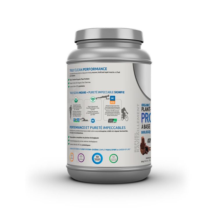 Garden Of Life Grass Fed Whey Protein – Nutrition Plus