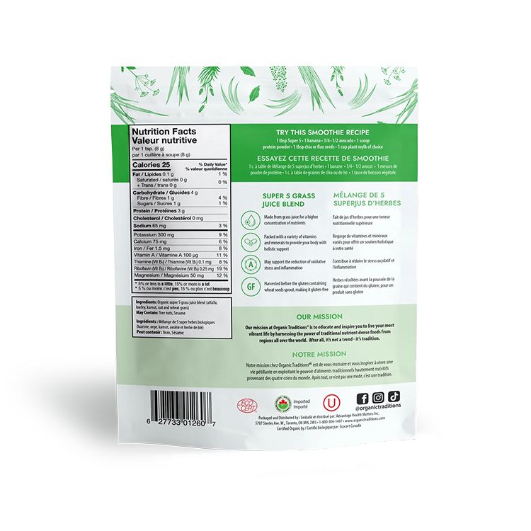 Organic Traditions, Organic Super 5 Grass Juice, 150 g