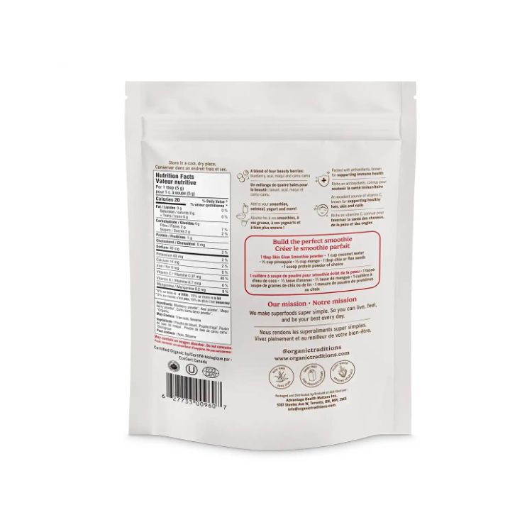 Organic Traditions, Skin Glow Smoothie, 4 Berry Blend, 100 g