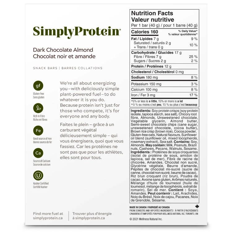 加拿大SimplyProtein蛋白能量棒 黑巧杏仁味 40g*12支装 每根含12克蛋白质2克糖 富含纤维