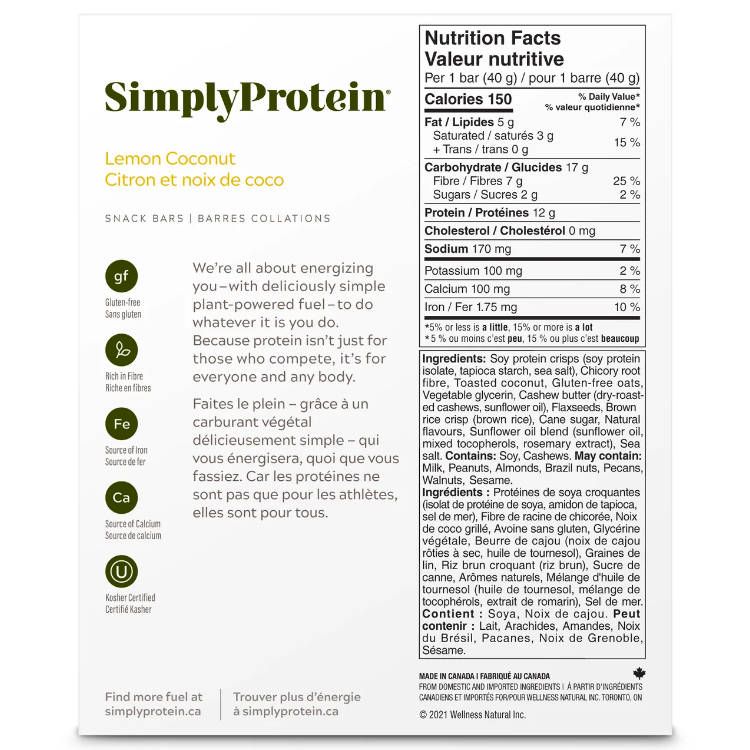 加拿大SimplyProtein蛋白能量棒 柠檬椰子味 40g*12支装 每根含12克蛋白质2克糖 富含纤维