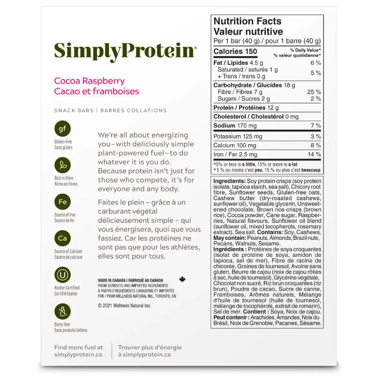 SimplyProtein, Snack bar, Cocoa Raspberry, 12*40g