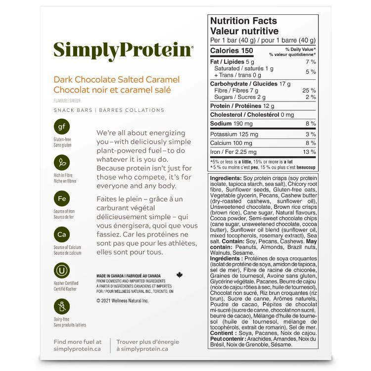 加拿大SimplyProtein蛋白能量棒 黑巧焦糖味 40g*12支装 每根含12克蛋白质2克糖 富含纤维