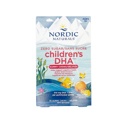 美国Nordic Naturals挪威小鱼儿童DHA软糖 30粒 锡箔纸独立包装 保护视力 健脑益智