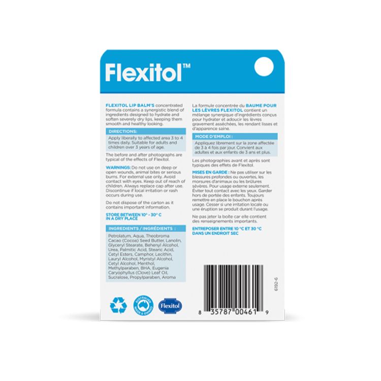 澳大利亚Flexitol修护唇膏 10克 2.5%尿囊素 深度补水 1天起效