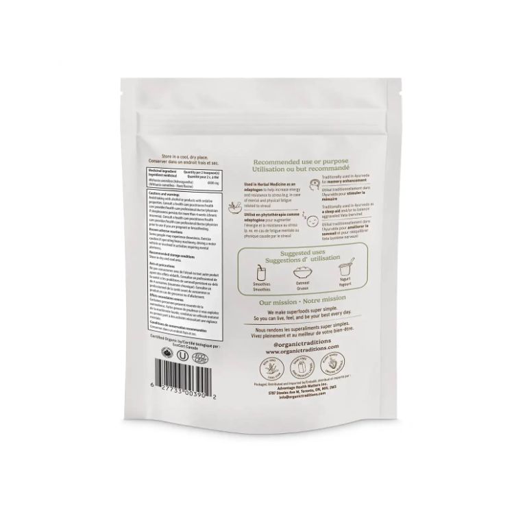 Organic Traditions, Ashwagandha Root Powder, 200g