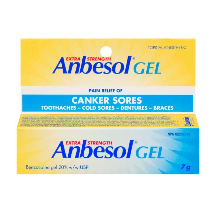 美国Anbesol强效止痛凝胶 20%苯佐卡因/7g 可缓解唇疱疹/口腔溃疡/牙痛/假牙/牙套引起的疼痛