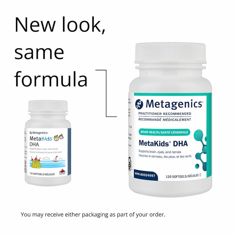 美国Metagenics儿童DHA胶囊 120粒 适用3到12岁 帮助大脑眼睛正常发育