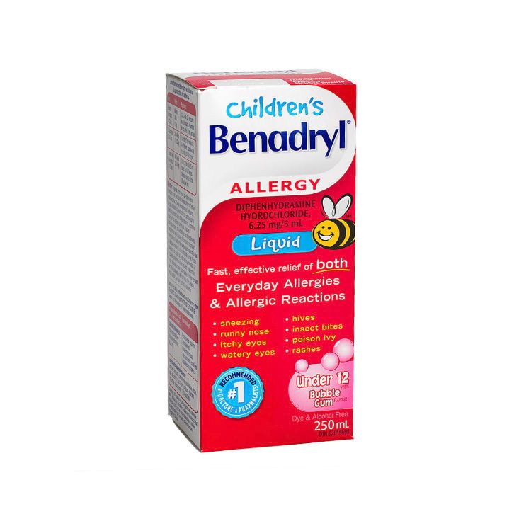 美国Benadryl苯海拉明儿童过敏口服液 250ml 2岁以上可用 口香糖味 快速有效缓解过敏反应