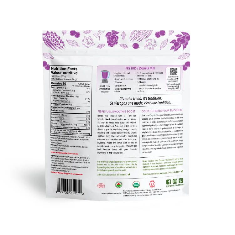 美国Organic Traditions有机纤维奶昔伴侣 莓果味/300克 每份含6克纤维 帮助消化 促进排便