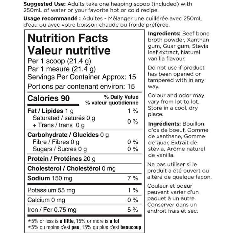 美国Ancient Nutrition牛骨汤粉胶原蛋白 香草味/321克 支持关节肠道皮肤健康 无激素抗生素