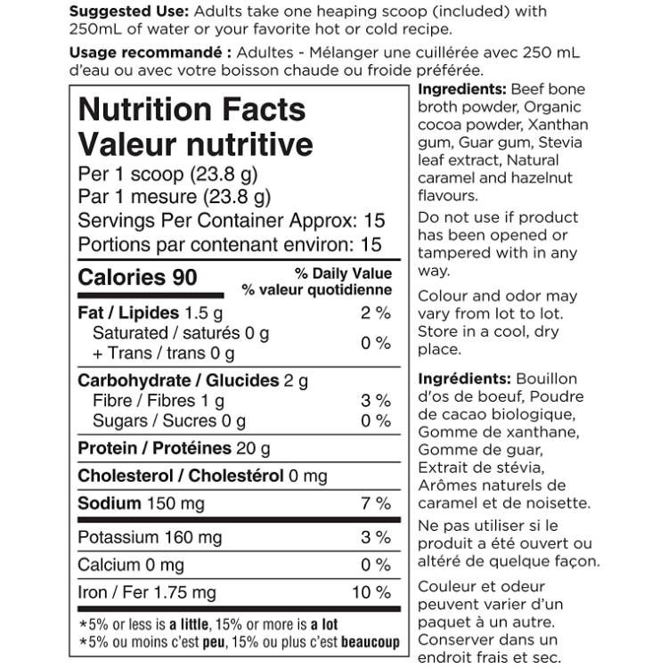 美国Ancient Nutrition牛骨汤粉胶原蛋白 巧克力味/357克 支持关节肠道皮肤健康 无激素抗生素