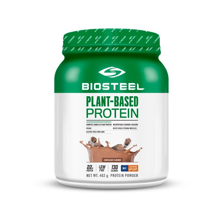 加拿大BioSteel百淬纯植物蛋白粉 462克 巧克力味 NSF认证 混合糙米/豌豆/南瓜蛋白 纯素食可用