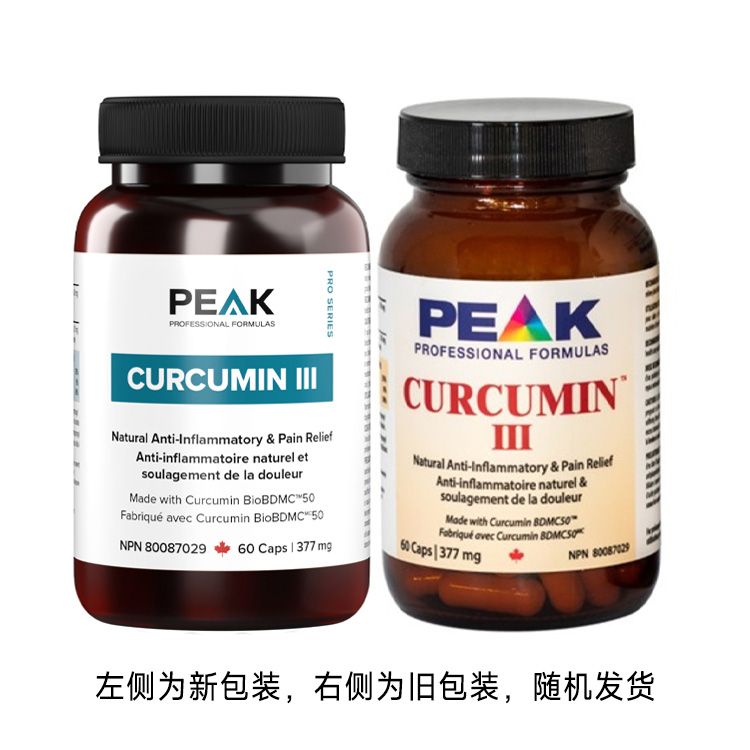 PEAK Professional Formulas, Curcumin III, 60 Capsules