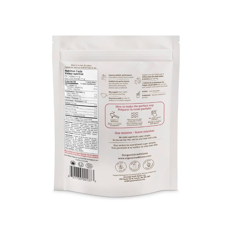 美国Organic Traditions甜菜根拿铁 有机发酵 富含益生菌 补血护肝