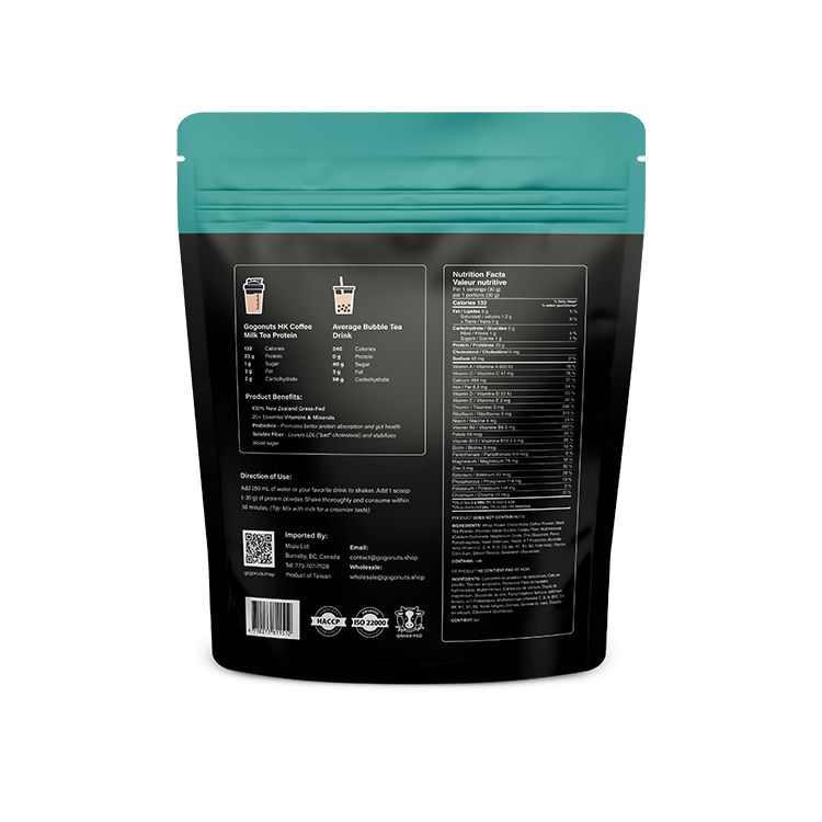 gogonuts, 100% Grass-Fed Whey Protein, HK Coffee Milk Tea, 1kg