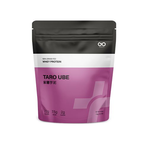 gogonuts, 100% Grass-Fed Whey Protein, Taro Ube, 1kg
