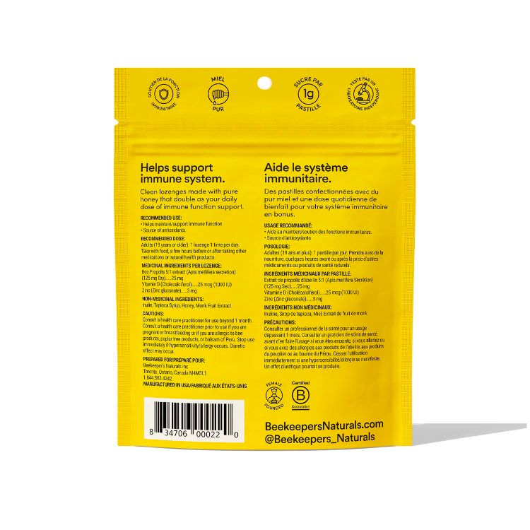 Beekeeper's, Propolis Lozenges, Honey, 14 Lozenges