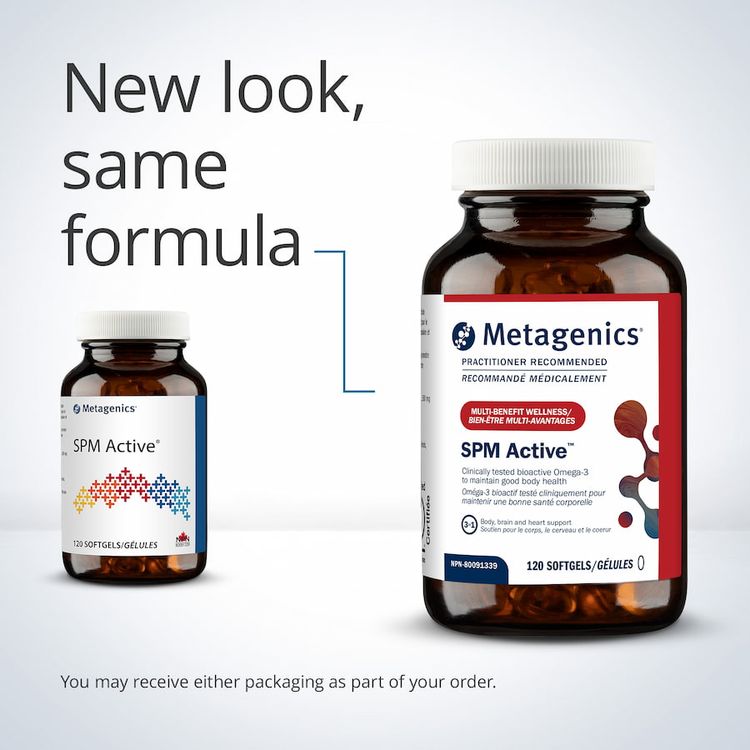 Metagenics, SPM Active, 120 Softgels