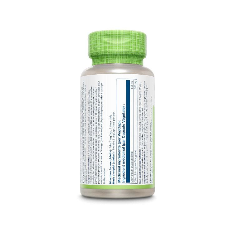 美国Solaray芹菜籽胶囊 505毫克/100粒 降低尿酸 预防改善痛风